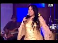 Najat Aatabou Ana Jit J En Ai Marre نجاة عتابو انا جيت 