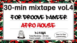 AFRO HOUSE BATLLE MIX / AFRO HOUSE DANCE MUSIC / TRIBAL HOUSE BATTLE MIX