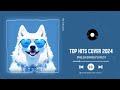 Top Hits Cover 2024 | Tiktok viral songs ~ English songs to add your playlist, chillvibes