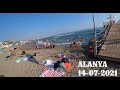 ALANYA АНШЛАГ НА ПЛЯЖЕ WHITE GOLD 14 ИЮЛЯ 2021 АЛАНИЯ ТУРЦИЯ