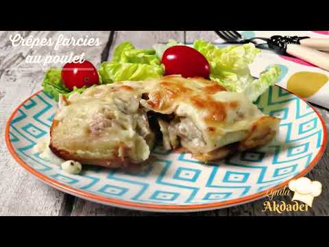 Crêpes farcies au poulet et champignons