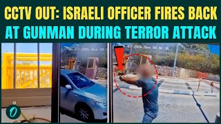 CCTV Footage of Attacker SHOOTING Israelis in Sharon; Israel Under Coordinated Shooting Attacks screenshot 1