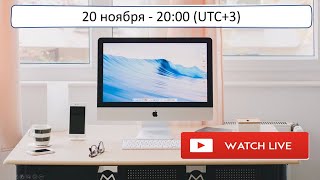 Ответы на технические вопросы.