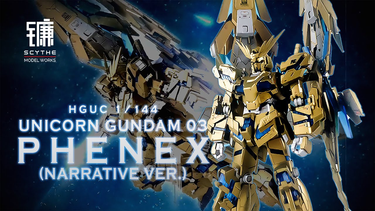 Ugly Yellow To Gold Gunpla Custom Build Hguc Unicorn Gundam 03 Phenex Scythe Model Works 高达模型作例 Youtube
