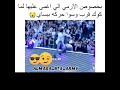 بخصوص الارمي الي اغمى عليها لما جونغكوك قرب وعمل حركة ببساي Bts Viral Foryou Shorts 