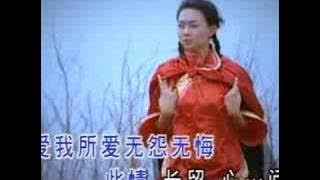 chinese music-yi jian mei