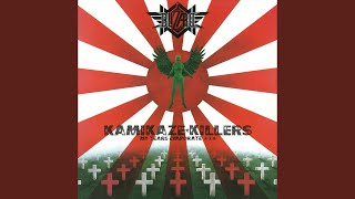 Burning Sky (2019 Remastered)