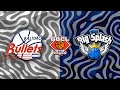 Baltimore bullets vs the big splash  live  s4 regular season gameweek 2 gameday 7