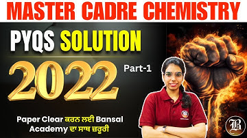 Master Cadre Chemistry Part-1 2022 PYQS | Master Cadre Science | Chemistry Complete PYQs Solution