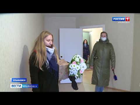Проблема обманутых дольщиков