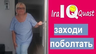 16-ти часовое голодание, уже 15 месяцев, мой вес и другое... 16-ти часовое голодание, уже 15 месяцев, мой вес и другое...