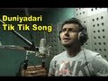 Tik Tik You Need Dokya | Romantic Song | Duniyadar | Sonu Nigam, Sayali Pankaj