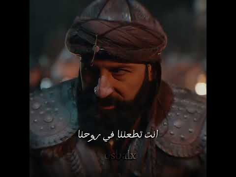 تتوقعون دوغان اله علاقة بالهجوم لو لا القفلة محمد الفاتح محمد اكسبلور لايك