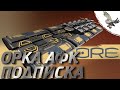 ОРКА КАК ЗАРАБОТАТЬ АФК НА ПОДПИСКУ,  СТОИТ ЛИ ПОКУПАТЬ? EVE ONLINE