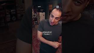 أثر الكيتو دايت | الدحيح