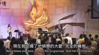 Video thumbnail of "因你的爱 (Because of your love)"