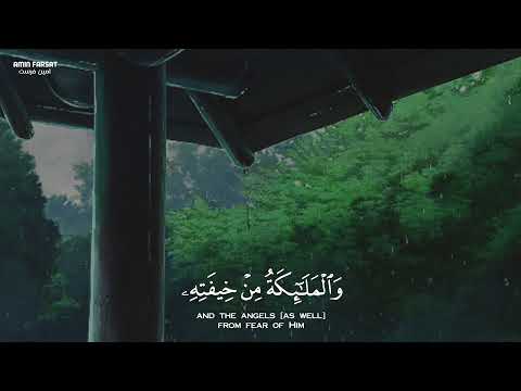 هو الذي يريكم البرق عبدالرحمن مسعد اجمل حالات واتس اب دينية سورة الرعد فيديو قصيره تصميمي