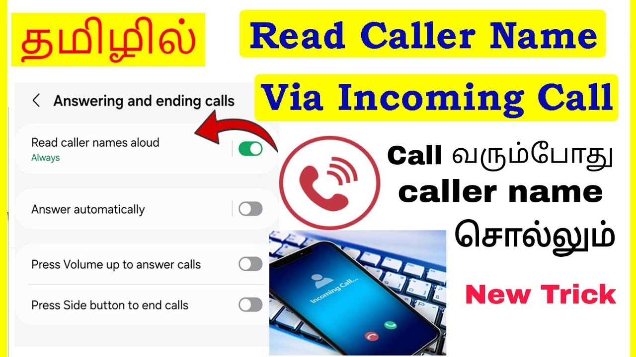 Name Text Call In How to Enable Read Incoming Call Name Loud in Android Mobile Tamil ...