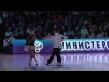 WDSF Artem Nasretdinov &amp; Elizaveta Semashko / Rumba &amp; Cha-Cha-Cha 2017