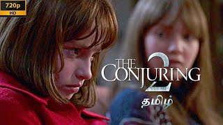 The Conjuring 2 (2016) Janet Transformation Scene in Tamil | God Pheonix Tamil Channel