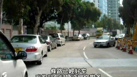 [極醜惡]差佬宿舍有兩條蛇( SS ) 免抄牌 - 大X曬 - 天天要聞