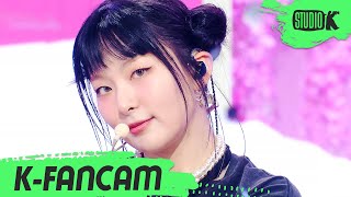 [K-Fancam] 레드벨벳 슬기 직캠 'Birthday' (Red Velvet SEULGI Fancam) l @MusicBank 221202