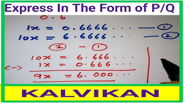 Express in the form of p/q in Tamil | CBSE Class 9 maths Number system in Tamil / JEE maths in Tamil