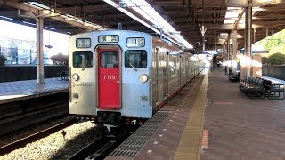 【7710F】相鉄旧7000系7710F 相鉄本線直通 各駅停車 横浜行き 相鉄いずみ野線 いずみ野駅発車