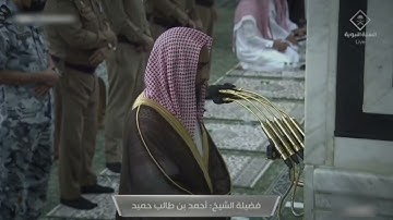 سورة البقرة من اية ( 67 إلى اية 74 ) للشيخ أحمد بن طالب