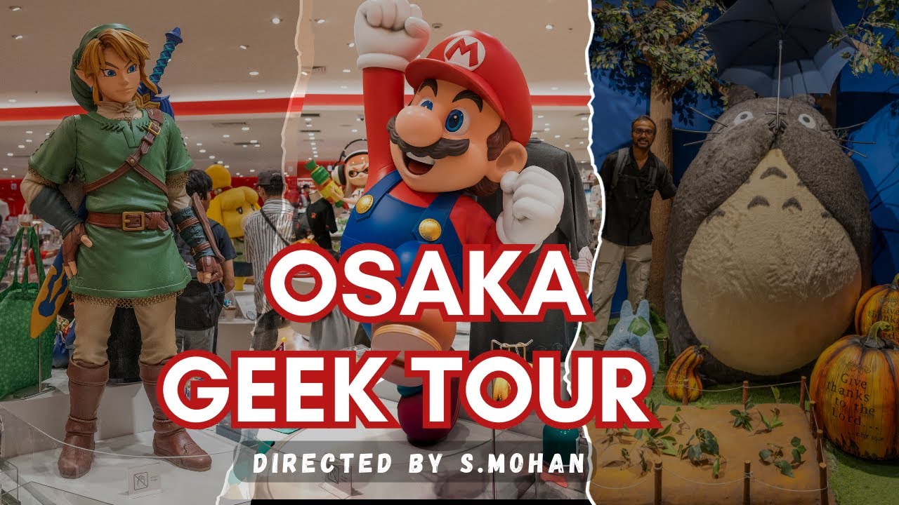 Osaka Geek [大阪ギーク] – Top 10 Best Computer Store Near Osaka, 大阪府 – MLTRMI