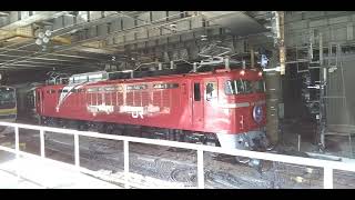 JR東日本　カシオペア紀行　上野駅発車　昼行　上野～仙台（2022.2.11）