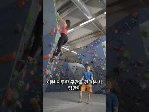 "3개월 횡보장... 지금 버티면 결국 '이것'이 옵니다"