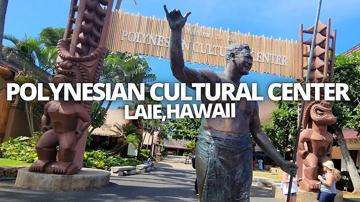 Exploring The Polynesian Cultural Center in Laie, Hawaii USA Walking Tour #polynesianculturalcenter