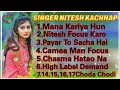 Nagpuri collection 2024 hit song singer nitesh kachhaplatest new song