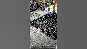#سورة الفاتحة  تلاوة تقشعر لها الأبدان بصوت الشيخ ماهر المعيقلي