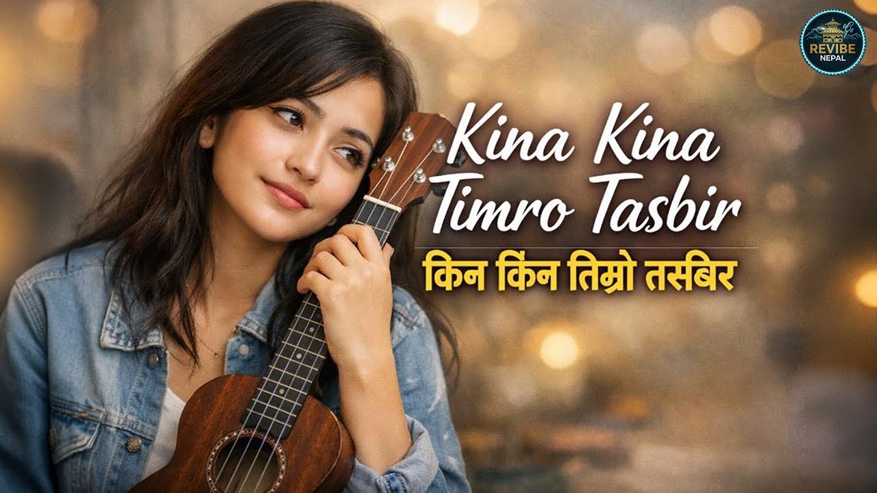Ghulam Ali's Classic Like You've Never Heard Before! | Kin Kin Timro Tasbir (Ukulele Cover)