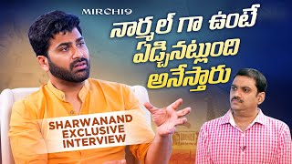  Hero Sharwanand Exclusive Interview | Oke Oka Jeevitham | Mirchi9 Image