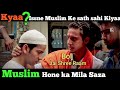 HINDU VS MUSLIM | Best Heart touching Short Film | SACHIN SHAW | Best short story on social issues?