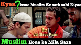 HINDU VS MUSLIM | Best Heart touching Short Film | SACHIN SHAW | Best short story on social issues?
