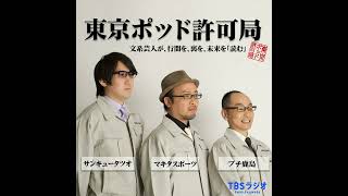 I couldn't help but tweet it - YouTube