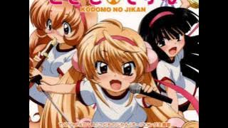 Kodomo No Jikan ED 3 Otome Chikku Shoshinsha desu full