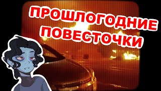 Desertion - Injustice // SB1813 REACTION