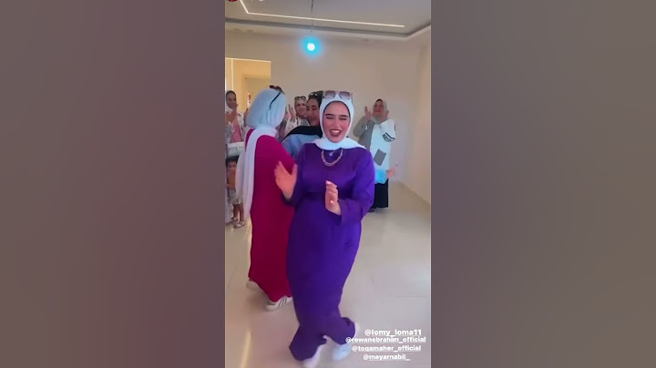 فرحه روان بالعفش ور*قصها مع تقي ماهر💃🏼💙#تقي_ماهر #روان_ابراهيم #لومي_لوما #سلمي_ابراهيم#تمني_ماهر