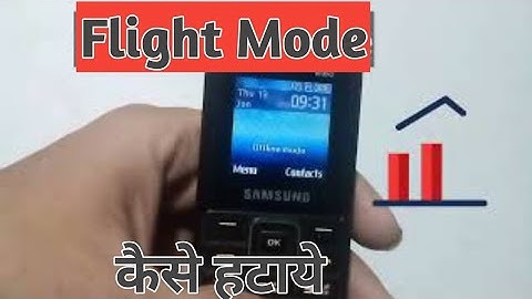 Samsung keypad phone me Offline mode Kaise hataye ||सैमसंग कीपैड फोन में एयरप्लेन मोड से कैसे हटाएं