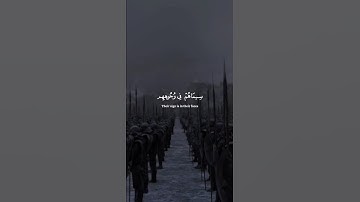 اكتب شيء تؤجر عليه ❤️🎧 #القارئ ياسر الدوسري