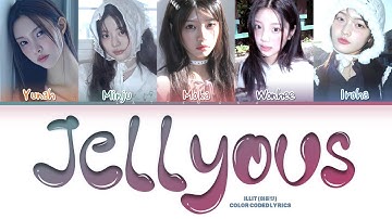 [SNIPPET] ILLIT "Jellyous" Color coded Lyrics