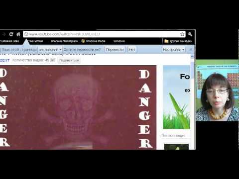 ქეთევან კუპატაძე: \"ქიმია-2\" 5(1)