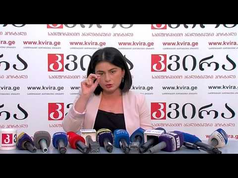 02.11.2015 თამარ ხიდაშელის პრესკონფერენცია - პორტალ \"კვირას\" პრესკლუბი