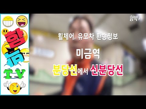 유튜브 mp3