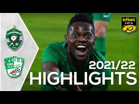 Ludogorets Razgrad Beroe Goals And Highlights